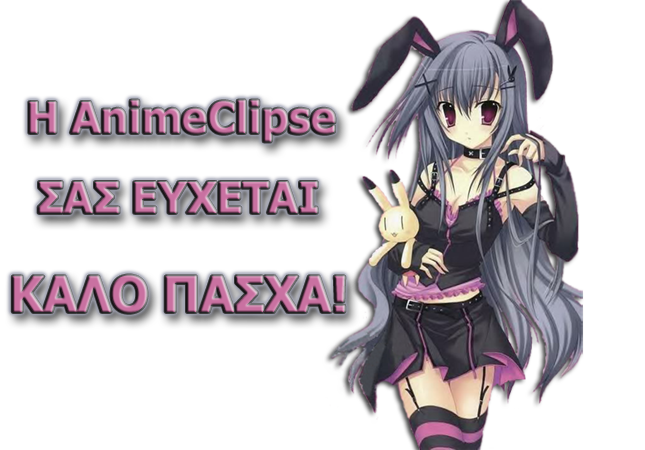 Posted Image